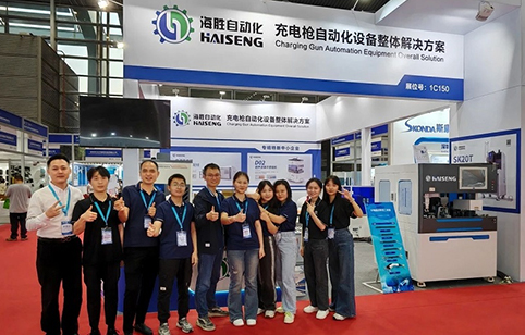 Triển lãm sạc & đổi pin thâm quyến 2024 | Kết thúc thành công-Biết Ơn về cuộc gặp gỡ, cùng tiến lên phía trước