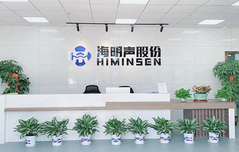 Guangdong himinsen Technology co., ltd. | Nhà cung cấp giải pháp hàn siêu âm hàng đầu