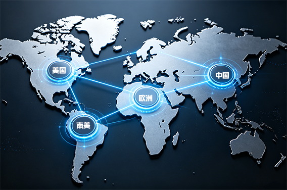Dịch vụ hiệu quả toàn cầu hóa