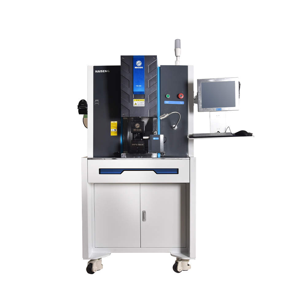 HS-SG20T Máy uốn đầu cuối servo thông minh