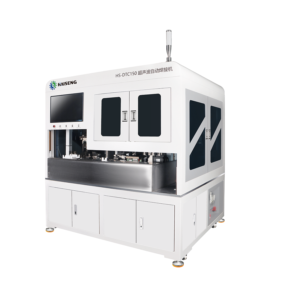 HS-DTC150 Máy hàn tự động siêu âm
