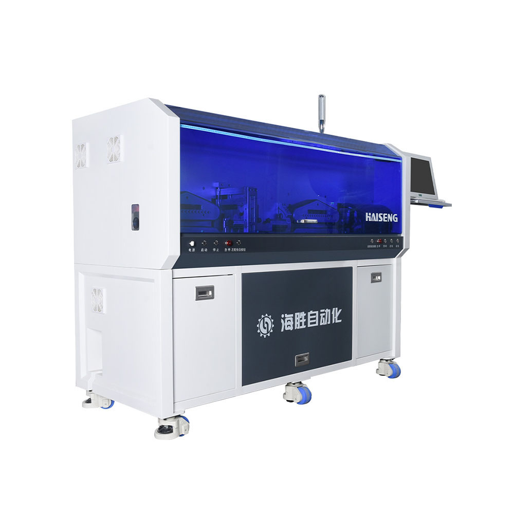 HS-880XZ-300 máy cắt và tước dây tự động hoàn toàn (lưỡi quay)