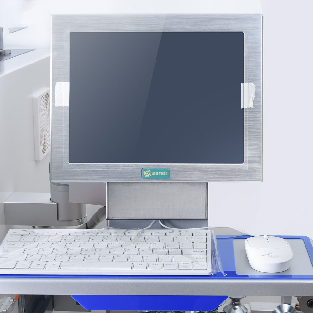 HS-880XZ-300 máy cắt và tước dây tự động hoàn toàn (lưỡi quay)