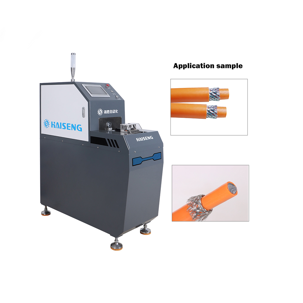 HS-QF120 tự động tước, cắt, lật và chải máy lưới che chắn