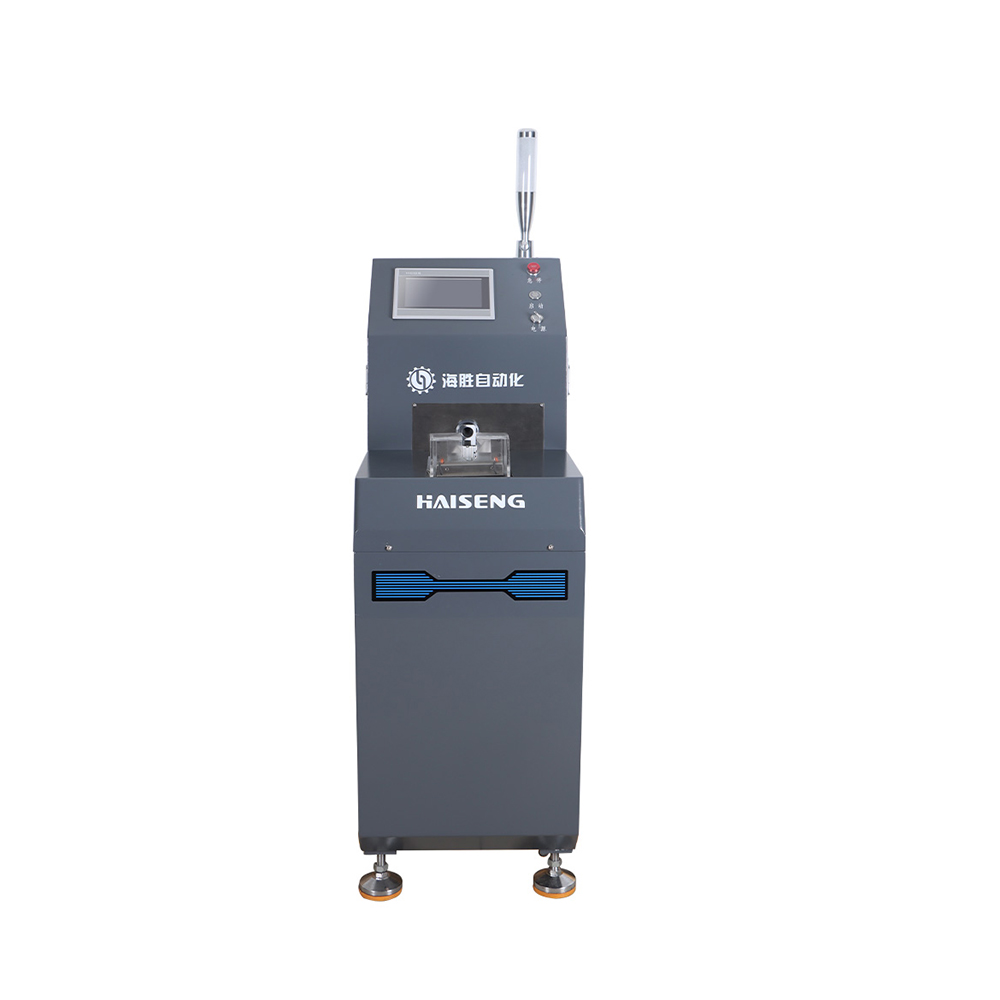HS-QF120 tự động tước, cắt, lật và chải máy lưới che chắn