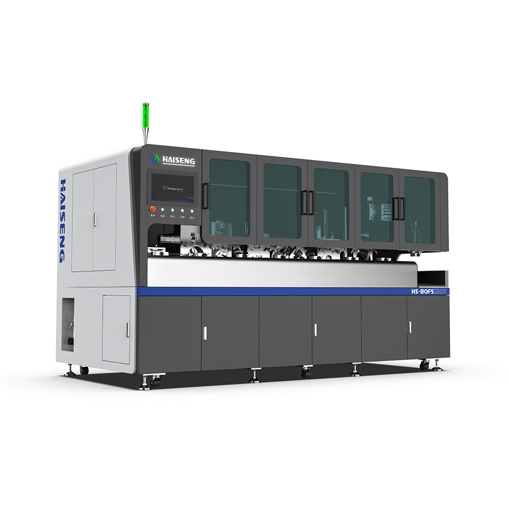 Thiết bị xử lý màn hình Che chắn đa trạm HS-BQFS120D