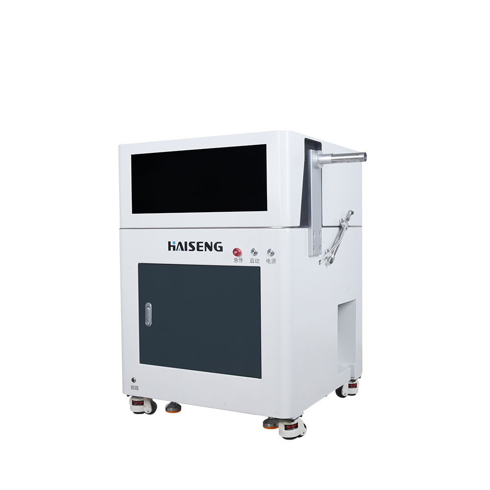 Máy lấy dây HS-600