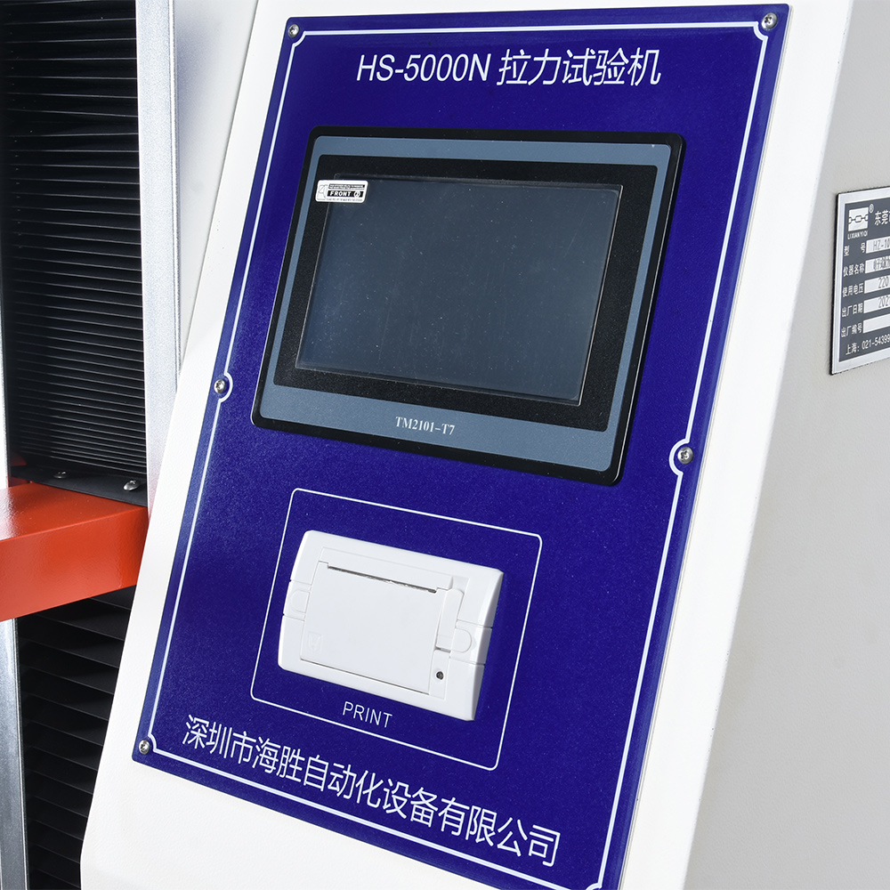 Máy kiểm tra độ bền kéo của HS-5000N
