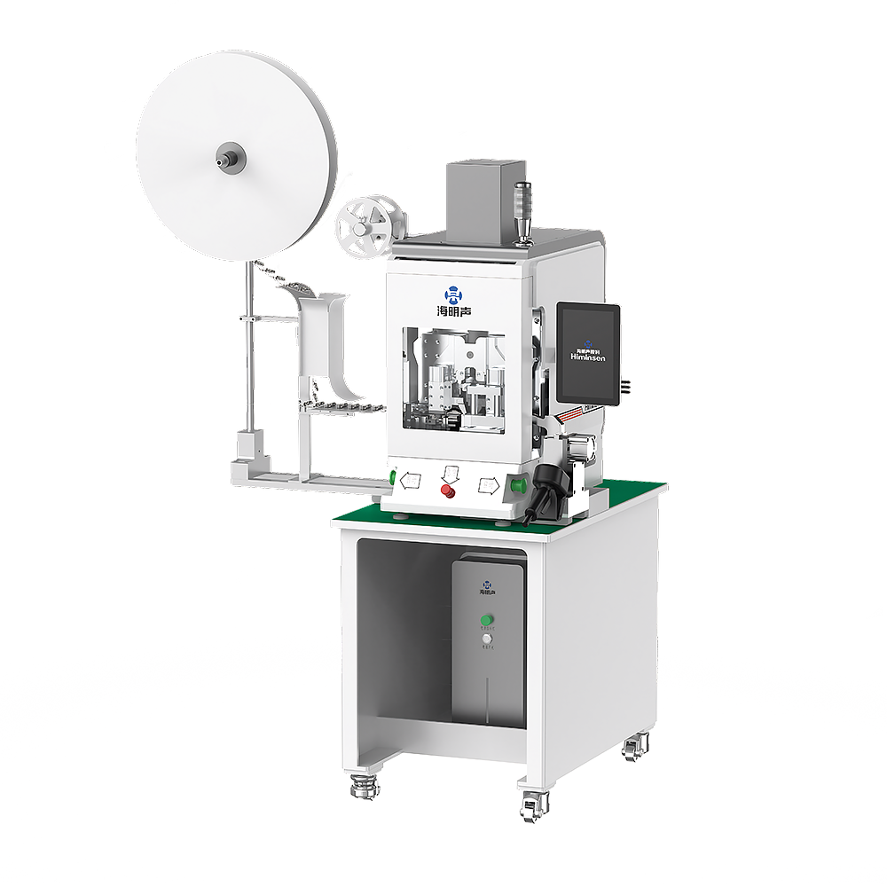 Máy hàn đầu cuối siêu âm HMS-D00L